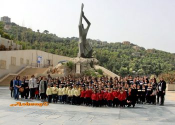 Սուրէն Խանամիրեան Ազգային Քոլեճը  Ոգեկոչեց Հայոց Ցեղասպանութեան  100-րդ Տարելիցը