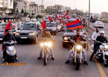 «100 Տարիէ Ի Վեր Պայքարի Երթը Կը Շարունակուի».  Լիբանանեան Հասարակութեան Ուշադրութիւնը  Սեւեռուած` Դաշնակցական Երիտասարդութեան  Ինքնաշարժներով Երթին Վրայ