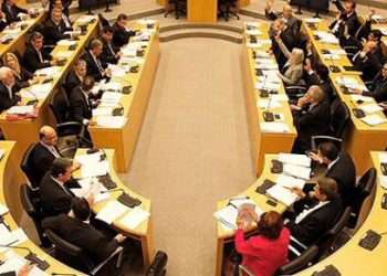 Կիպրոսի Խորհրդարանը Միաձայնութեամբ  Որդեգրեց Հայոց Ցեղասպանութեան  Ժխտումը Քրէականացնող Օրինագիծը