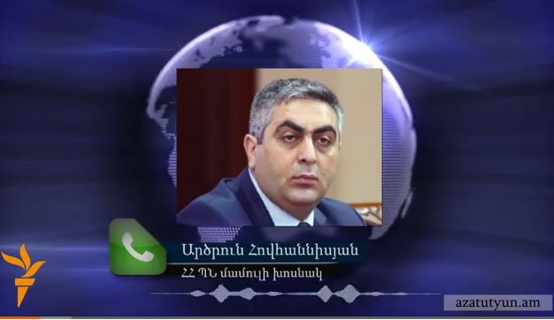 4-06-15_Arzroun
