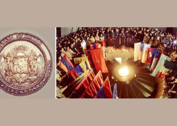 Միացեալ Նահանգներու Հաուայ  Նահանգը Ճանչցաւ Հայոց Ցեղասպանութիւնը