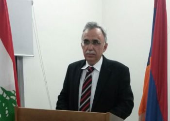 Լիբանանահայ Բժիշկներու Միութիւնը  Ներկայացուց Իր Հասցէագիրքը