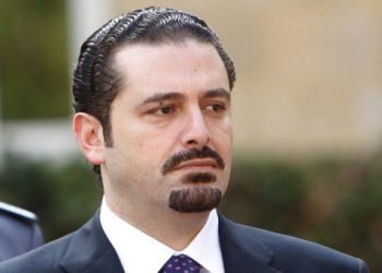 Սաատ Հարիրի Կը Դատապարտէ Սէուտական  Իշխանութիւնները  Վարկաբեկող Արտայայտութիւնները