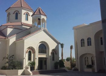 Գաղութէ-Գաղութ