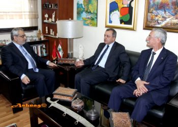 Բագրատունի Ընդունեց Ժըրէյժն Ու  Դեսպան Տ՛Արակոնը