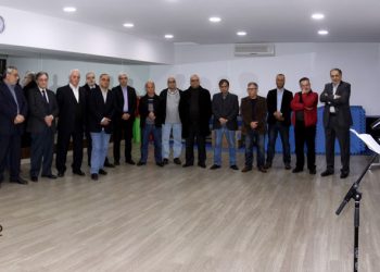 ԱՖՀԻԼ-ի Մարզանքի Երրորդ Կեդրոնին Պաշտօնական Բացման Հանդիսութիւնը` Ֆանարի Մէջ