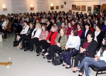 ԼՕԽ-ի Շրջանային Վարչութեան  Առողջապահական Յանձնախումբ.  «Ցեղասպանութեան Իբրեւ Հետեւանք  Հայ Ժողովուրդին Կորուստները Առողջապահական  Մարզին Մէջ» Նիւթով Դասախօսութիւն