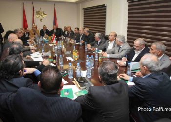 Լիբանանեան Ազգային Ուժերու, Անձնաւորութեանց  Եւ Կուսակցութեանց Հանդիպումը  Դատապարտեց Հայոց Ցեղասպանութիւնը