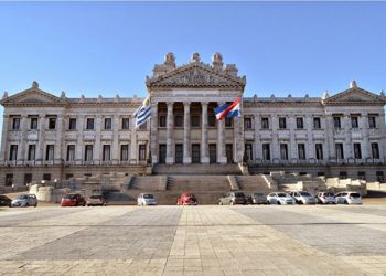 Ուրուկուէյի Խորհրդարանի Արտահերթ Նիստը`  Ի Յիշատակ Ցեղասպանութեան 100-Ամեակին