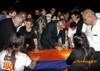 ՀՅԴ ԼԵՄ-ի «Արաբօ» Մասնաճիւղ.  Իրազեկումի Հանգրուանէն Պահանջներու  Ներկայացման Հանգրուան Անցնելու  Անհրաժեշտութեան Շեշտադրում