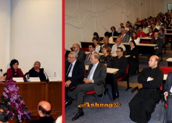 Կազմակերպութեամբ  Ս. Հոգի Համալսարանին`  «Հայոց Ցեղասպանութիւն. 100 Տարի… Ե՞տքը» Կարգախօսով Համագումար