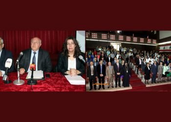 Հայոց Ցեղասպանութեան  100-Ամեակին Առիթով.  Կլոր Սեղան` Լիբանանեան  Համալսարանին Մէջ