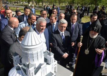 Ս. Սարգսեան Ներկայ Գտնուած Է  Սրբոց Նահատակաց Եկեղեցւոյ Հողի  Օրհնութեան Արարողութեան