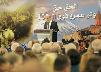 «Հայոց Ցեղասպանութիւնը Մարդկային Հաւաքական Գիտակցութիւնը Արթնցուց »  Յայտարարեց Սամիր Ժահժահ