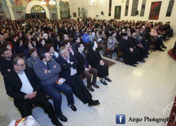 Հայոց Ցեղասպանութեան 100-Ամեակին Առիթով . Գեղանկարչական Ցուցահանդէս Այնճարի Մէջ