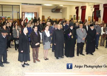 Հայոց Ցեղասպանութեան 100-Ամեակին Առիթով .  Գեղանկարչական Ցուցահանդէս Այնճարի Մէջ