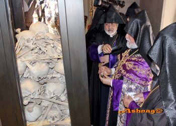 Ս. Նահատակաց Մատրան Վերաօծում.  Արամ Ա. Կաթողիկոս. «Մենք Թուրքիայէն  Ցաւակցութիւն Չենք Խնդրեր,  Այլ Դատապարտում Ու Ճանաչում Կը Պահանջենք»