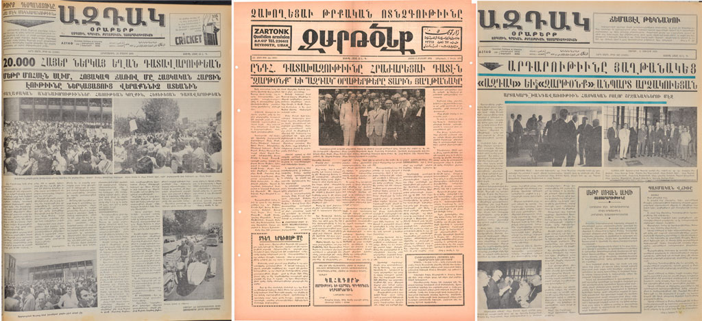 4-24-15_Newspapers1