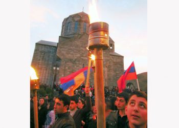 Ազգ, Որուն Հասցէն Անծանօթ Է Բախտին