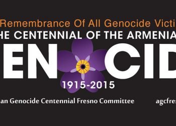 Ցեղասպանութեան Նուիրուած Ցուցատախտակներ Ֆրեզնոյի Մայրուղիներուն Վրայ