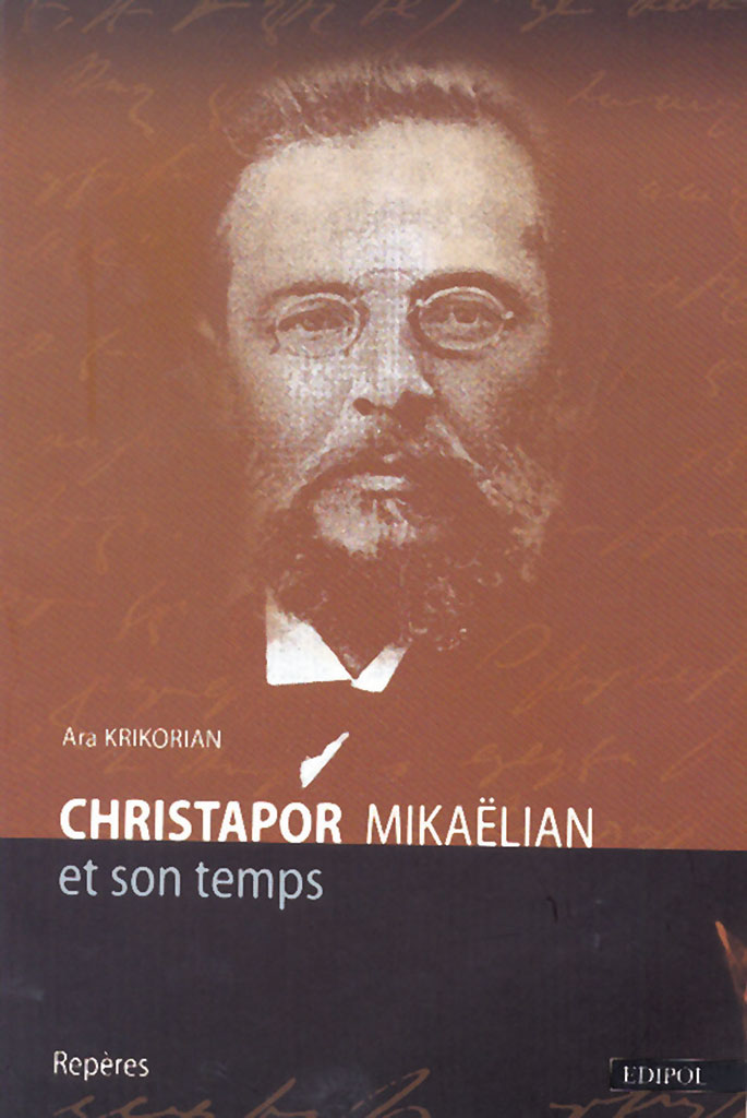 4-8-15_Christapor0001