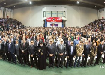 Լիբանանահայ Երիտասարդութիւնը Յայտարարեց Մինչեւ Վերջ Պայքարիլ Հայութեան Իրաւունքներու Վերատիրացման Վճռակամութեամբ