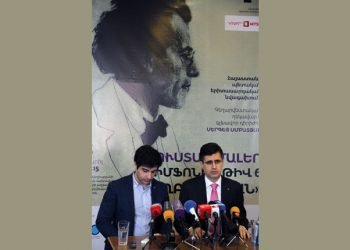 Հայրենի Կեանք