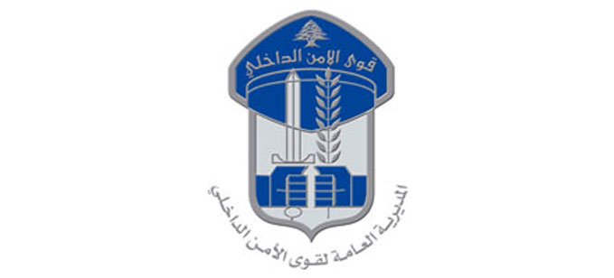 ISF-Logo_6_