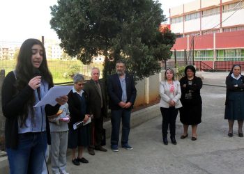 Հայոց Ցեղասպանութեան 100-Ամեակի  Յիշատակում` Թրիփոլիի  «Սեն Քէօր» Վարժարանին Մէջ
