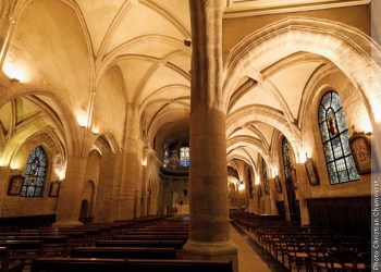 Գաղութէ Գաղութ