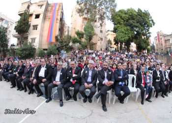 Ռաուտայի Մէջ ՍԴՀԿ-ՀՅԴ Միացեալ Ձեռնարկ