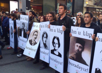 Չմոռնա՛Նք… «Անոնք Հոն Են», Ուր Դժուար Է Հայ Ըլլալ