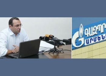 Մինասեան. «Կազի Գինը Պէտք Է Վերատեսութեան Ենթարկուի»