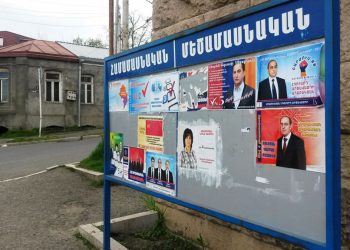 Արցախի Խորհրդարանական Ընտրութիւններու Ոչ Պաշտօնական, Նախնական Արդիւնքները
