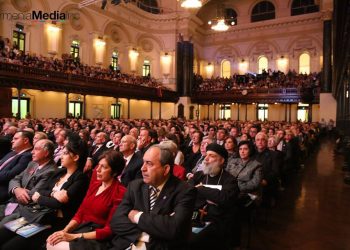 Սիտնիի Եւ Մելպուռնի Հայերը Արդարութիւն Կը Պահանջեն