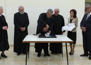 Այնճարի Մէջ.  Դոկտ. Նորա Արիսեանի` «Հայոց Ցեղասպանութեան  100-Ամեակ. 100 Արաբական  Վկայութիւններ» Հատորին Շնորհահանդէս
