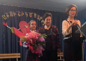 Ազգային Աքսոր Գասարճեան Վարժարան Մայրերու Օրուան Մեծարանքի Հանդէս