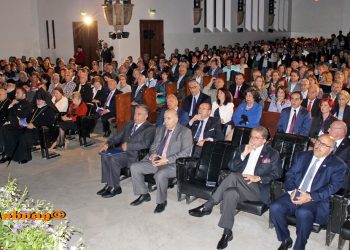 Դասական Երաժշտութեան Համերգ` Նուիրուած Հայոց Ցեղասպանութեան 100-Ամեակին