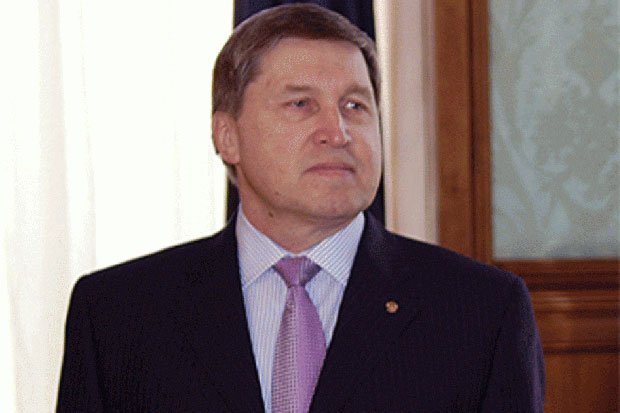 Եուրի Ուշաքով