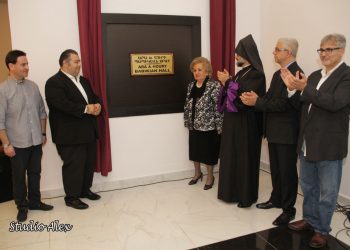 «Աղբալեան-ՀՄԸՄ» Մարզամշակութային  Համալիրին Մէջ.  «Արա Եւ Հուրի Պապիկեան» Սրահի  Պաշտօնական Բացում