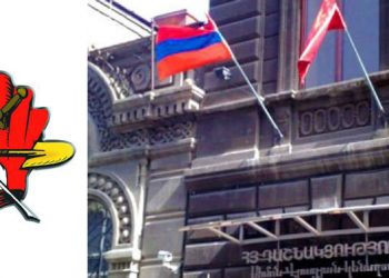 Հանդիպումներ` ՀՅԴ Տեղական Կառոյցներու Եւ Դաշնակցական Գիւղապետերու Հետ