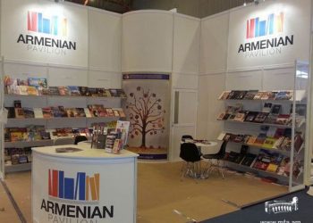 Լոնտոն. Լոնտոնի Գիրքի Տօնավաճառին` Հայկական Տաղաւարի Բացում