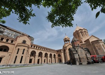 Հայրենի Կեանք