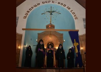 Արամ Ա. Կաթողիկոս` Նիւ Ճըրզիի Մէջ