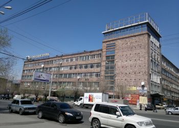 Կոմիտաս Պողոտայ, Շինանիւթի Վաճառաուն, Լոսի Երազ