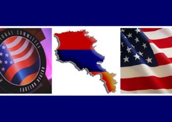 Հայ Դատի Յանձնախումբը Կը Յորդորէ  Հայաստանին Եւ Միացեալ Նահանգներուն  Կրկնակի Հարկումը Բացառող Համաձայնագիր Կնքել