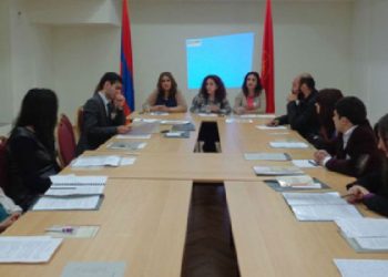 Գիտաժողով Արեւմտահայոց Հարցերու Ուսումնասիրութեան Կեդրոնին Մէջ