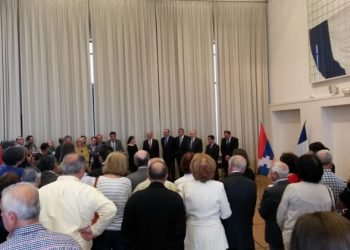 Ֆրանսայի Տրոմի Շրջանի Եւ Արցախի Միջեւ Համագործակցութեան Համաձայնագիրի Ստորագրում