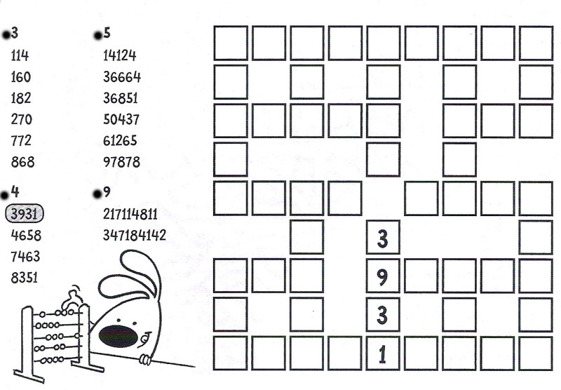 Կրնա՞ս զետեղել թիւերը տախտակին մէջ իրենց համապատասխանող տեղերը: