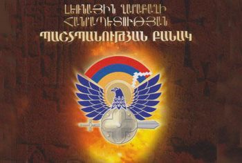 Լեռնային Ղարաբաղի Պաշտպանութեան Բանակ.  Զինադադարը Մէկ Շաբթուան  Ընթացքին Խախտուած Է Շուրջ 250 Անգամ